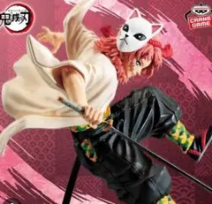 2025年最新】錆兎 フィギュアの人気アイテム - メルカリ