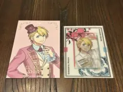 うたプリ 来栖翔 ビジュカ 特典 グラショ FP CCL