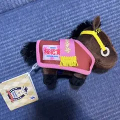 2026年最新】ブエナビスタぬいぐるみの人気アイテム - メルカリ