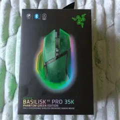 Razer Basilisk V3 Pro 35K Phantom Greenのサムネイル