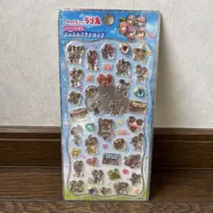 【正規品】ジュエルプチドロップシール ラブ友