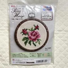 刺繍キット 刺繍道具