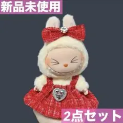 ラブブ 服 17cm 2点セット ワンピース レッド ②