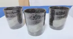 Item thumbnail for item e2dd42d4-afdd-494d-b86e-102d4b13d434