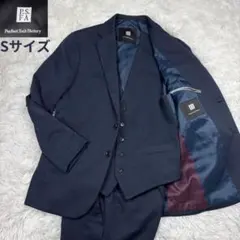【美品】3ピース P.S.FA スーツセットアップ ネイビー Sのサムネイル