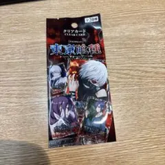 スマスロ 東京喰種 スマスロ　クリアカード 1枚