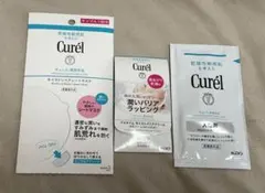お菓子屋さん様 リクエスト 2点 まとめ商品