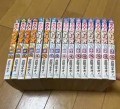 スーパーマリオくん　漫画　16冊セット