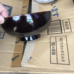 漆器 深皿 黒 赤い印章付き　5枚