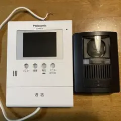 Item thumbnail for item 48fd8017-366e-4411-a2bd-f68ed2a20dcb