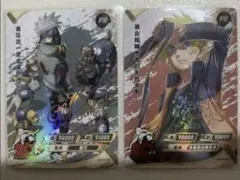 NARUTO KAYOU クリスマス限定 ナルト はたけ カカシ 2枚 - メルカリ