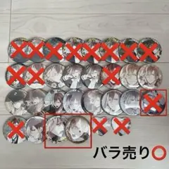 DIABOLIK LOVERS ディアラバ 無神ユーマ 極推し缶バッジ - メルカリ