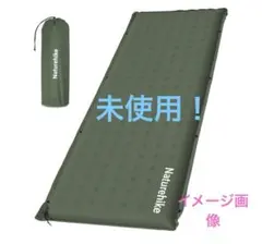 2026年最新】Naturehike スリーピングマットの人気アイテム - メルカリ