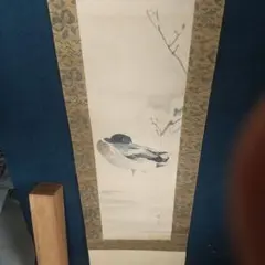 真作/雲挙/暁鶴之図/桐共箱付/布袋屋掛軸HB-423 - メルカリ