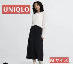 【UNIQLO】ナローフレアマキシスカート　Mサイズ
