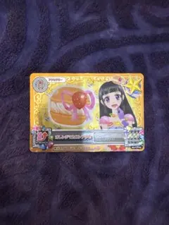 アイカツカード　アクセサリー3枚セット