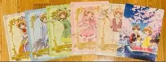 カードキャプターさくら　クリアファイル　まとめ売り
