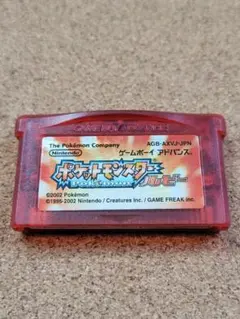 Item thumbnail for item e6c8bbb6-cccc-48d9-a4a9-825d0e7be72d