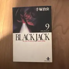 Item thumbnail for item c6a087d7-c032-4456-b323-cb2170cd9683