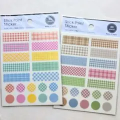 あんちゃんまん様 リクエスト 2点 まとめ商品