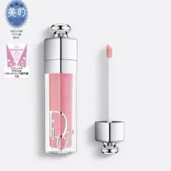 Item thumbnail for item fec19a47-fa92-4193-a0c1-7158f11a8ee3