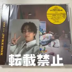 吉野北人 HOKUTO JUKE BOX アルバム 初回限定盤B - メルカリ