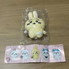 ちいかわ ぬいぐるみBIG うさぎ　ガチャガチャ