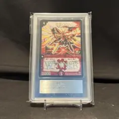 2025年最新】超竜バハム WINNER）の人気アイテム - メルカリ