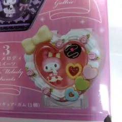 Uhan様 リクエスト 2点 まとめ商品