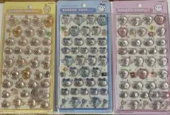 【正規品】ちいかわ　ボンボンドロップシール　3枚セット
