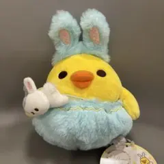 キイロイトリ あつめてぬいぐるみ お花畑の小さな子うさぎ イースター リラックマ