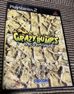CRAZY BUMP&#39;S ～かっとびカーバトル～ PS2 PS2】 CRAZY BUMP'S ～かっとびカーバトル～ プレイステーション