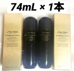 さときち様 リクエスト 2点 まとめ商品