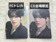 ZB1 リッキー 会場限定 ZEROSE CD 特典 トレカ セット ゼベワン