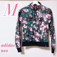 adidas neo 花柄 ジャージ トラックジャケット M カジュアルのサムネイル