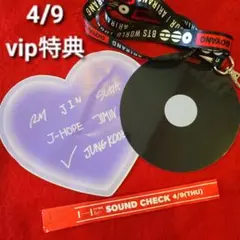 BTS VIP 4/9 サウンドチェック SC ランヤード カード リストバンド