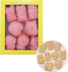 Item thumbnail for item 6f4bfbf2-31a4-4234-88b7-47ae4036ddd2