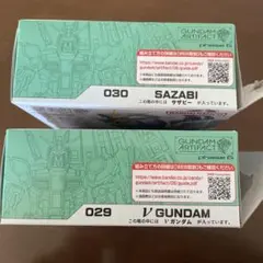 ガンダムアーティファクト第6弾ノーマル2．νガンダム3．サザビー セット