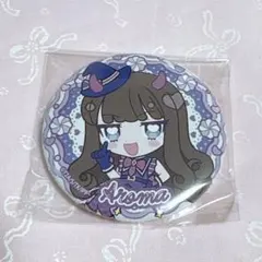 キミとアイドルプリキュア 田中めろん キュアキッス 缶バッジ