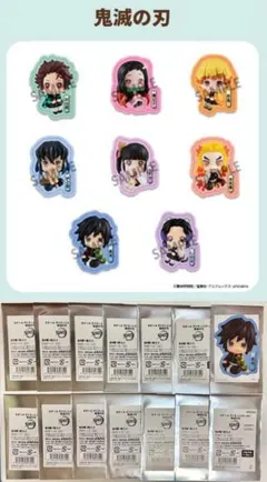 鬼滅の刃 るかっぷ ダイカットステッカー 冨岡 義勇+13点セット