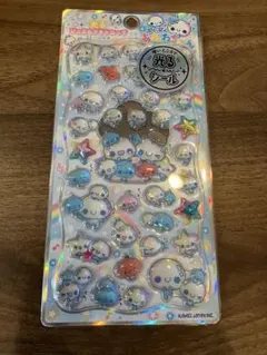 【正規品】光るジュエルプチドロップぷくぷくあわわちゃん
