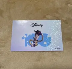 Item thumbnail for item cb38f185-978d-40ac-b759-fcf989b62d08