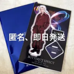 2026年最新】fantastics アクリルスタンド 八木勇征の人気アイテム