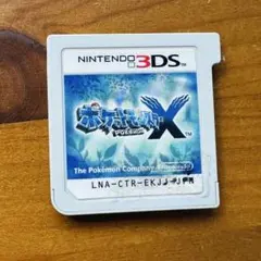 ポケットモンスターX
