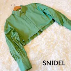 スナイデル SNIDEL ORGANICSクロップドシャツ ボリューム袖 春