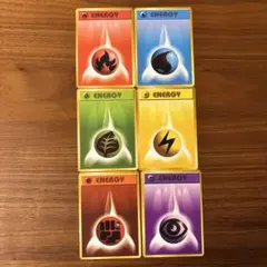 旧裏ポケモンカード エネルギーカード 6枚セット