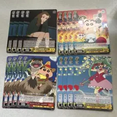 クレヨンしんちゃん ヴァイスシュヴァルツ 2boxシュリンク付き ヴァイスシュヴァルツよりトライアルデッキ&ブースターパック「映画
