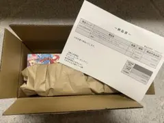 2026年最新】シュリンクの人気アイテム - メルカリ