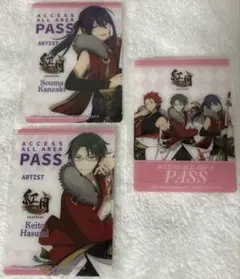 あんスタ　スタライくじ　紅月