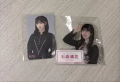 櫻坂46 石森璃花 ローソンアクリルピンバッジ HMVクーポン